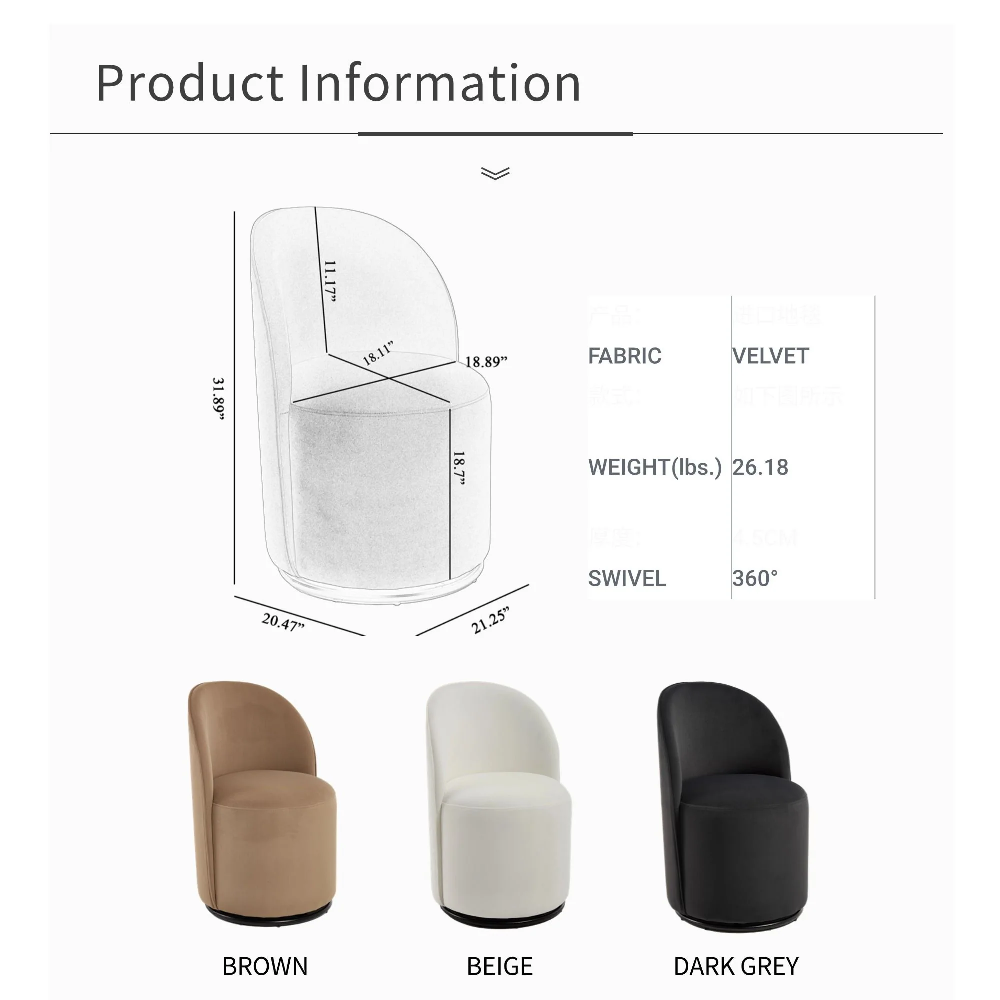360 Degree Swivel Armless Dining Barrel Chair - Image 18