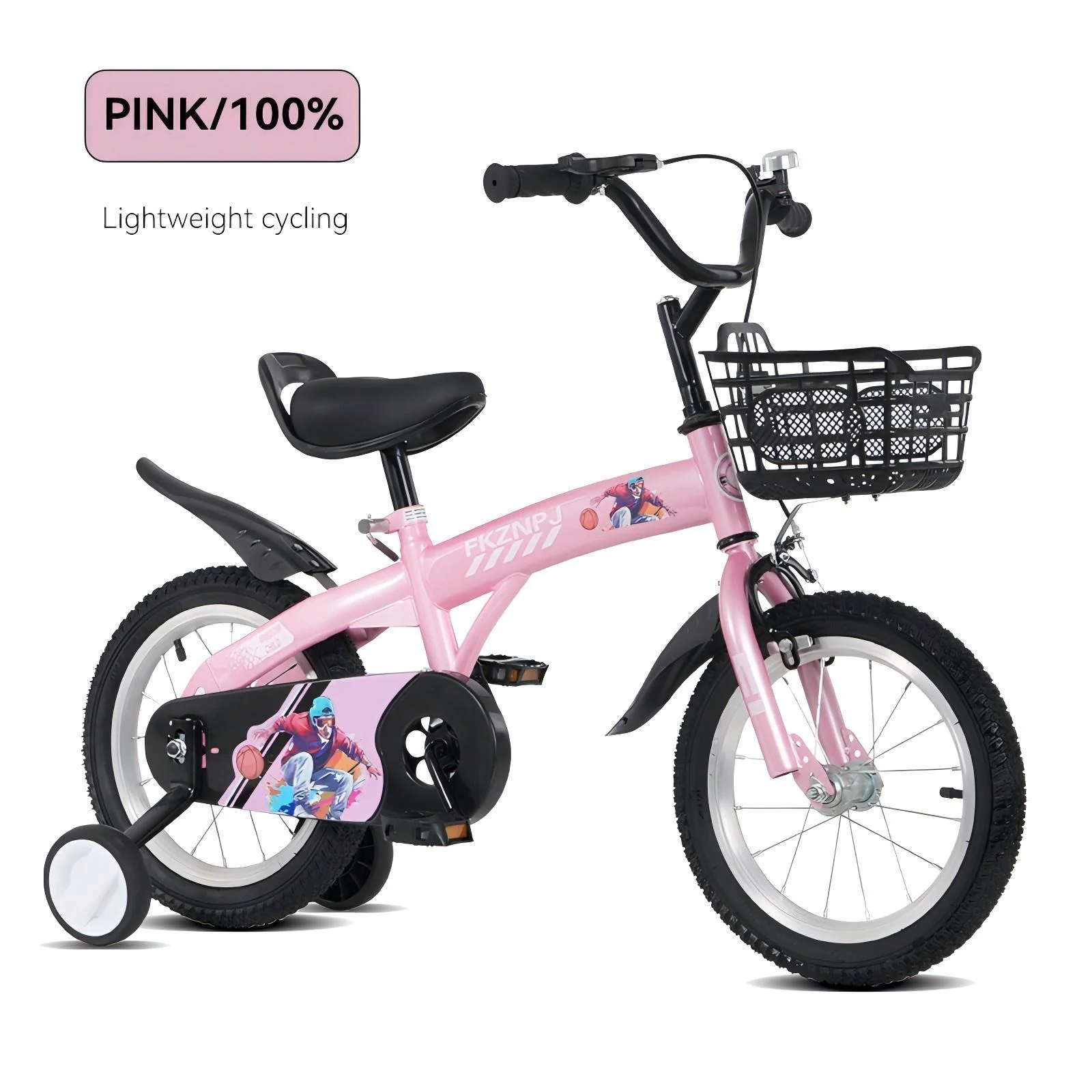 Fkznpj - 16" Sporty Kids Bike With Training Wheels And Stand Adjustable Saddle Suitable For Boys And Girls Aged 4 - 8 Years Tall Height 41 - 46" Available In A Variety Of Colors - Image 8