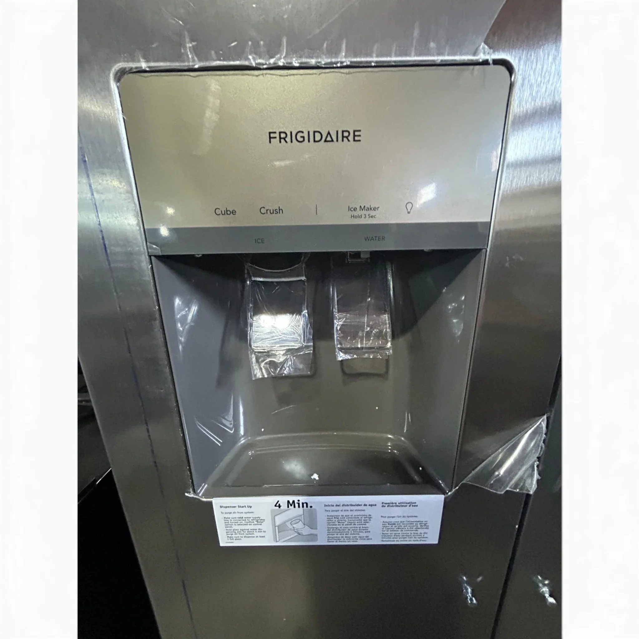 Frigidaire 36.1 in. 22.3 cu. ft. Counter Depth Side-by-Side Refrigerator in Stainless Steel - Image 3